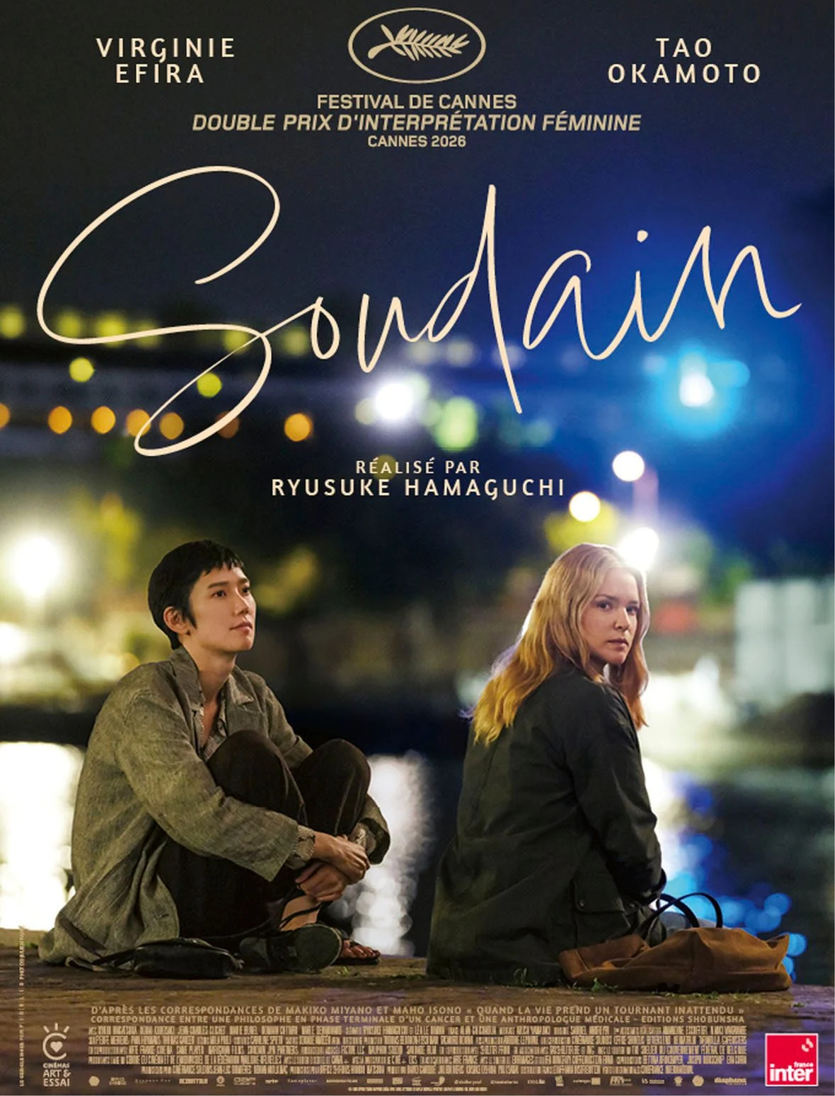 poster de Soudain (VO)
